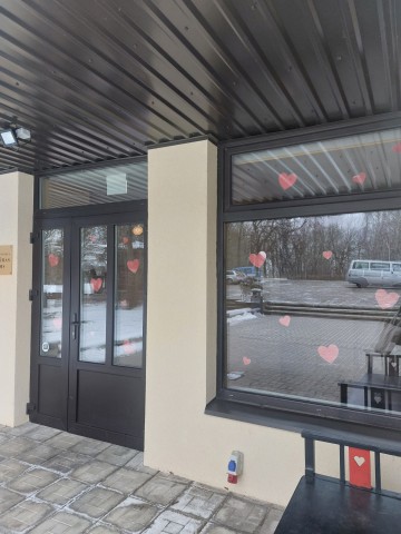 Līksnas pagasta Kultūras nams